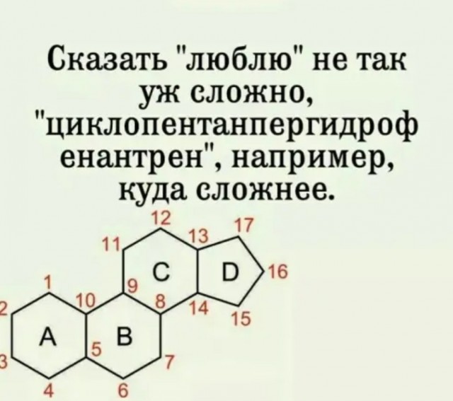 Бредзона 21.03.2021