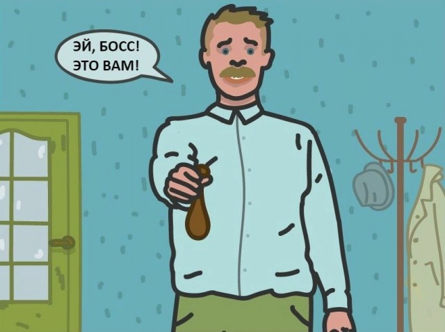 Странные короткие комиксы