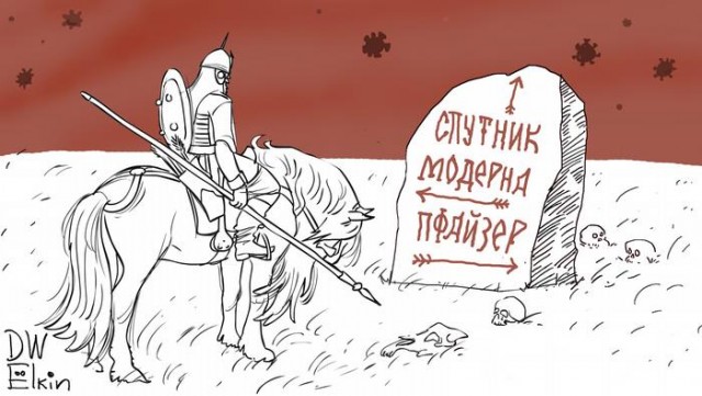 Как меня отстраняли от работы без прививки