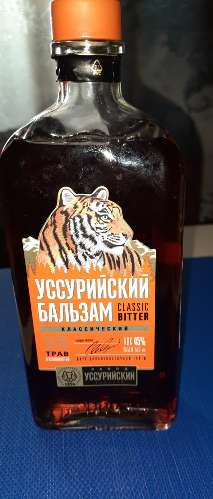 Напиток для здоровья