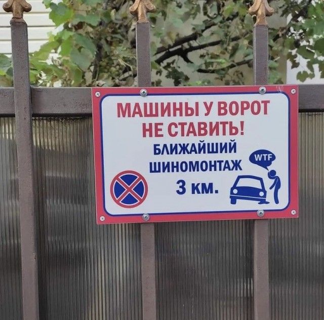 Картинки и мемы для настроения 28.10.2021
