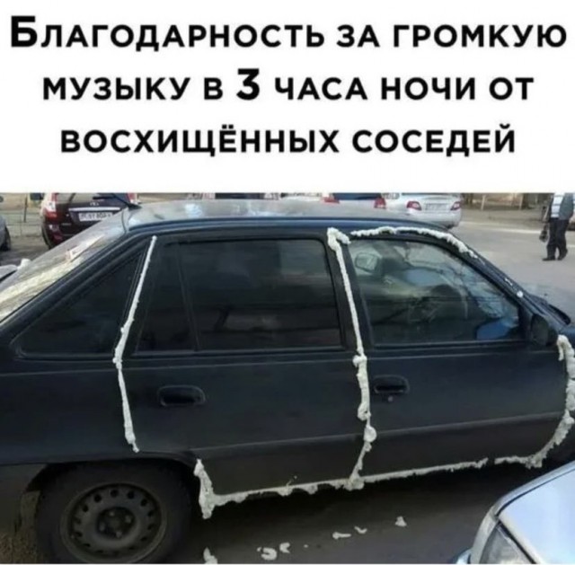 Картинки из рабочего чата 13.11.21