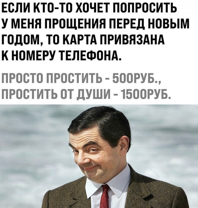 Баянисто-небаянистый юмор 17.11.21