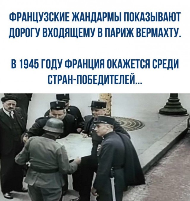 Самая воинственная и самая успешная держава в истории Европы