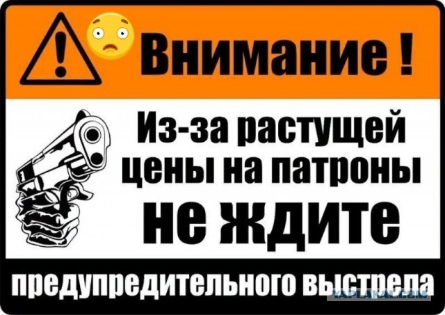 Дом или квартира? Где безопаснее?
