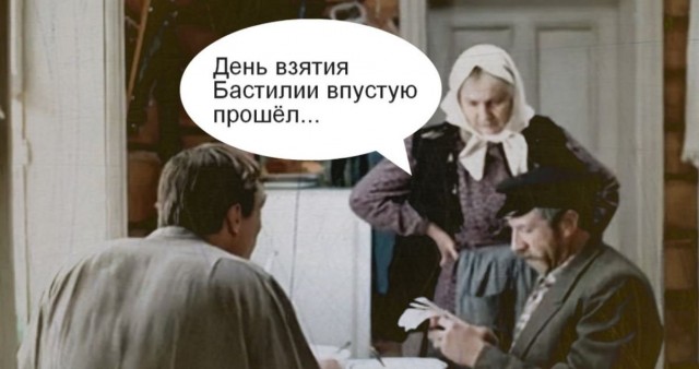Популярность Дня святого Валентина в России за 15 лет упала в четыре раза