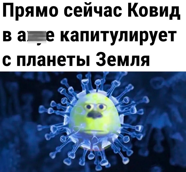 Так себе картинки 28.02.22