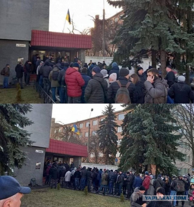 В Кировограде/Кропивницком