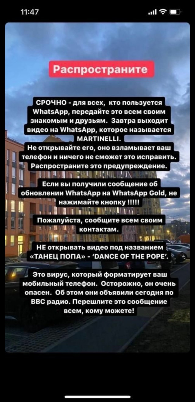 Это гениально