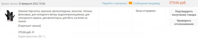 MasterCard и Visa приостанавливают деятельность в России