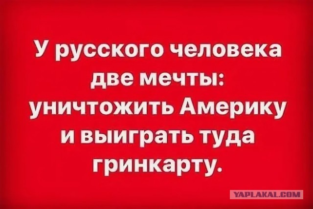 Как изменились цены в США за 3 месяца