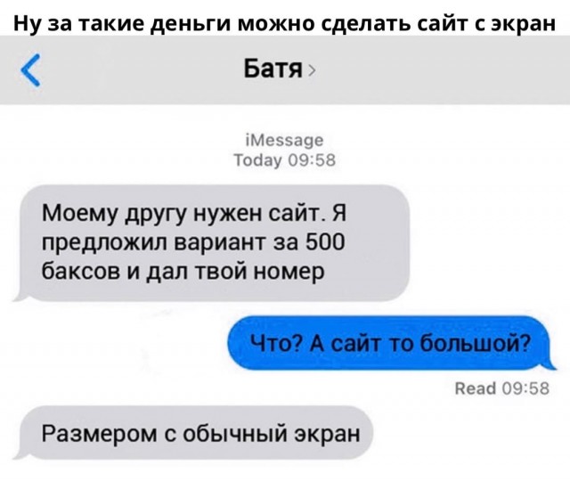 Так себе картинки 07.04.22