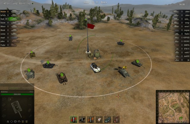 World of tanks