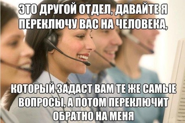 Абсурдный юмор ч.30