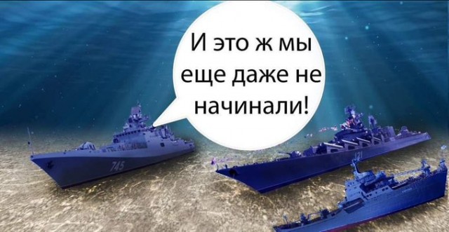 США готовы к еще большей эскалации. Украина все-таки получит тактические ракеты семейства ATACMS для американских систем HIMARS.