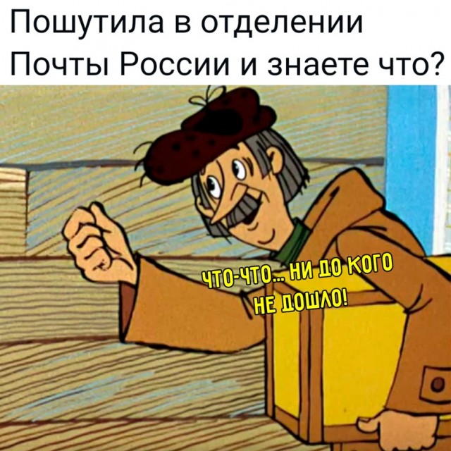 Весёлый полтишок 15.07.22