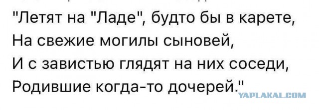 Петербург готовит для Украины именной мотострелковый батальон.