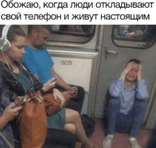 Так себе картинки 06.08.22
