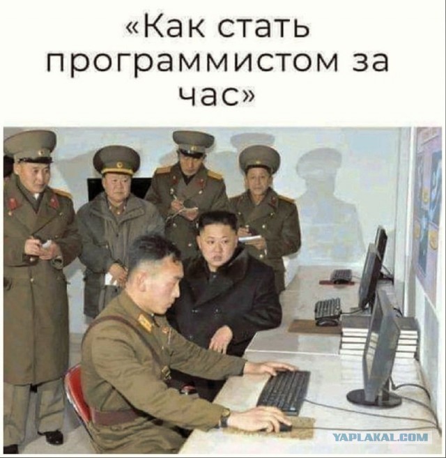 Картинки и мемы для настроения - 111