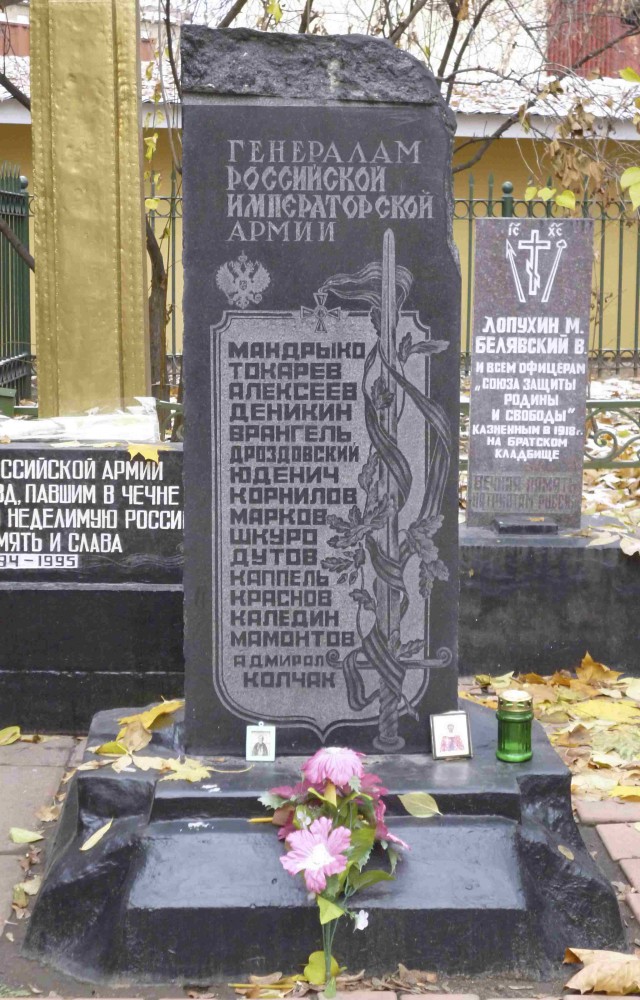 Из  вчерашней речи Путина