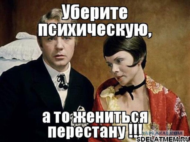 Привет от Даны Борисовой