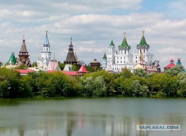 Из Москвы с любовью