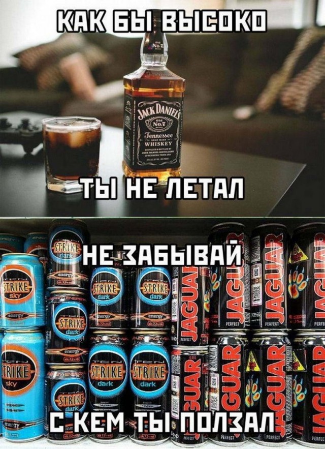 Немного картинок для настроения - 117