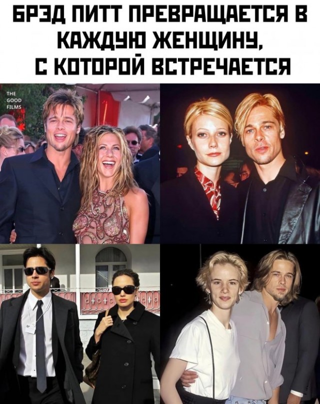 Картинки и мемы для настроения - 125