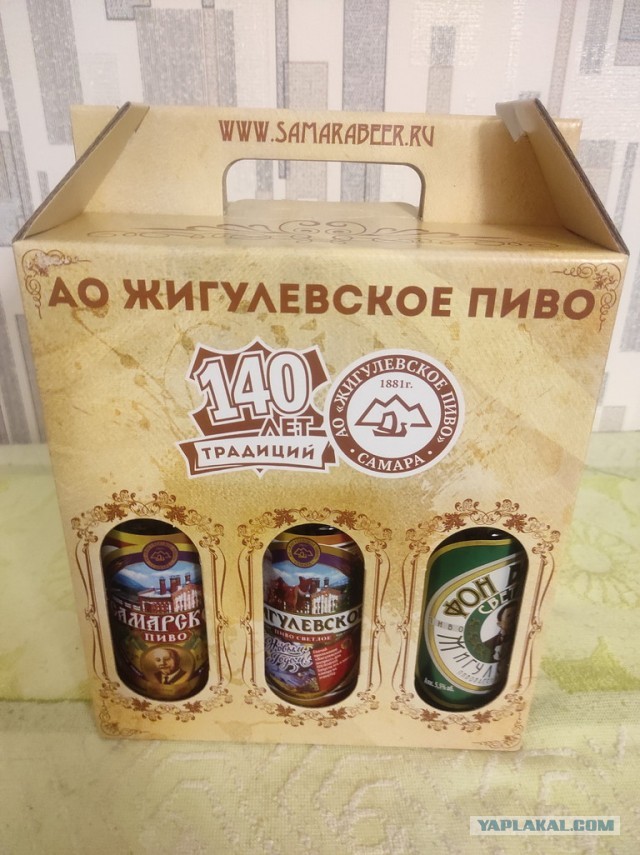 Кому что Дед Мороз подарил?