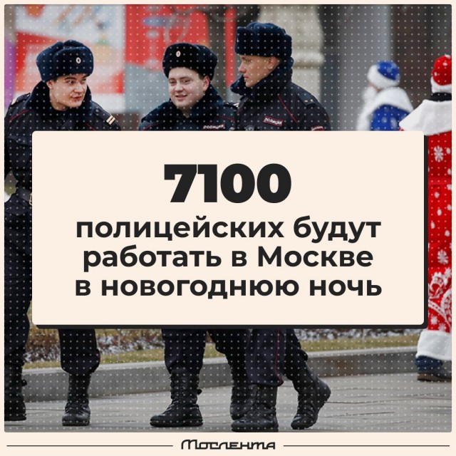 Победная поступь идиотизма по планете – том 5