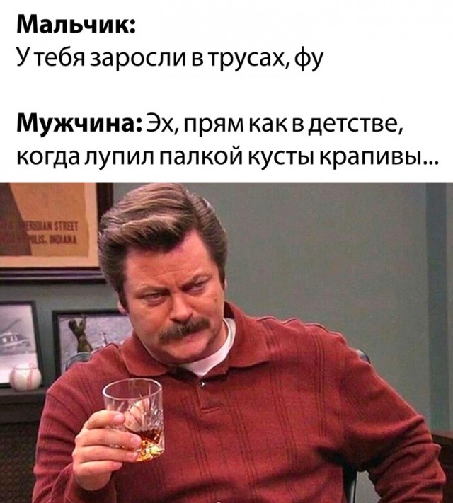 Картинки и мемы, выходные продолжаются