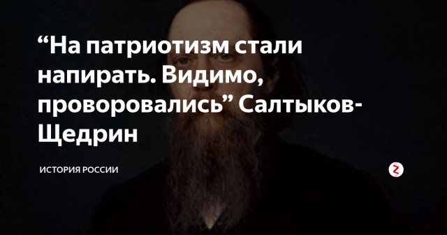 В ГД заявили об изменении школьной программы по литературе в 2023 году