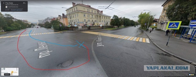 Важный, наверное, был звонок