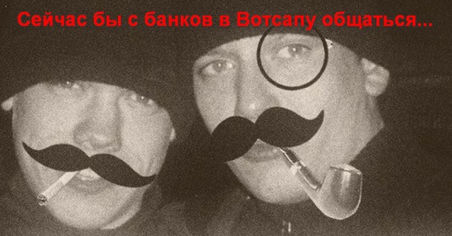 Клиентка Сбербанка перевыпустила карту в отделении, а через десять минут мошенники оформили на неё кредит и перевели деньги себе