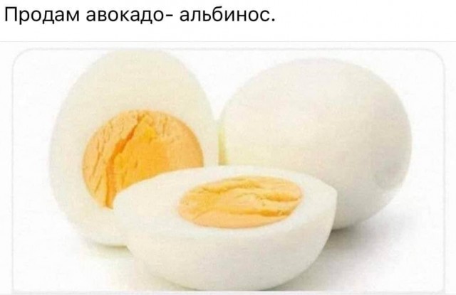 Картинки аморальные и всякие разные - 47