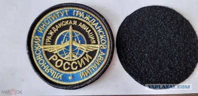 Коллеги. Поздравляю со 100-летием отечественной гражданской авиации