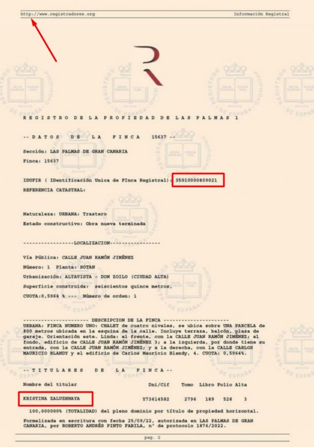 Виллы на Канарах и Чили у 20-летней дочери главкома.