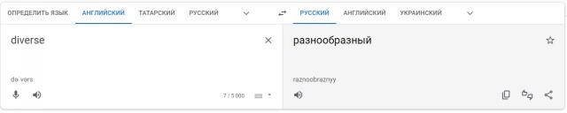 "Один раз не водолаз"  анкета берлинского центра временного размещения беженцев
