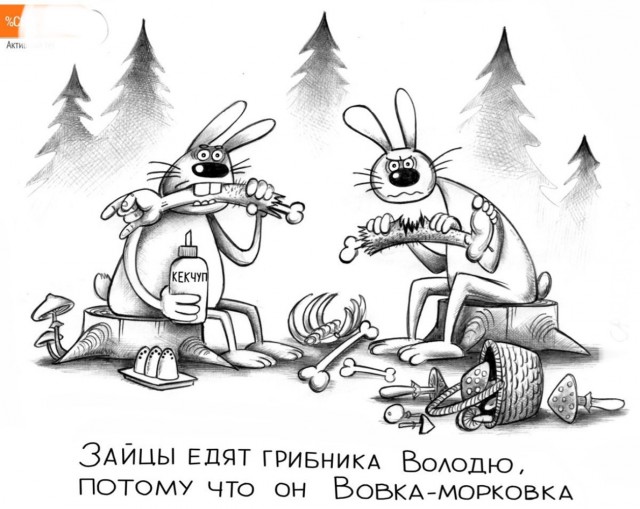 Тарелка Белый кролик своими руками
