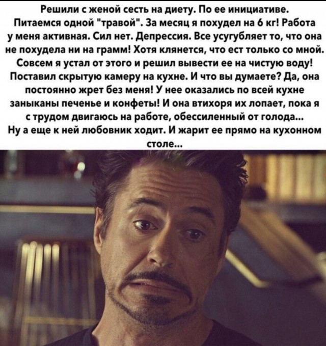 10 .jpg вам в хату