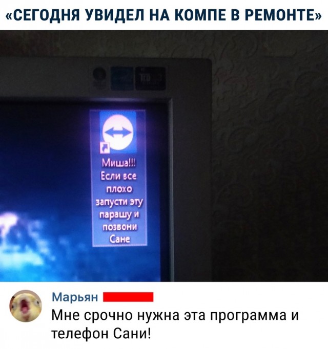 Так себе картинки 02.05.23