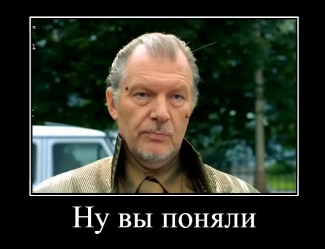 Вице-спикер новосибирского Заксобрания высказался против распространения интернета и предложил изъять у населения компьютеры