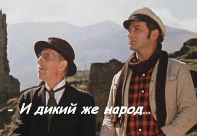 Веселый конкурс в деревне