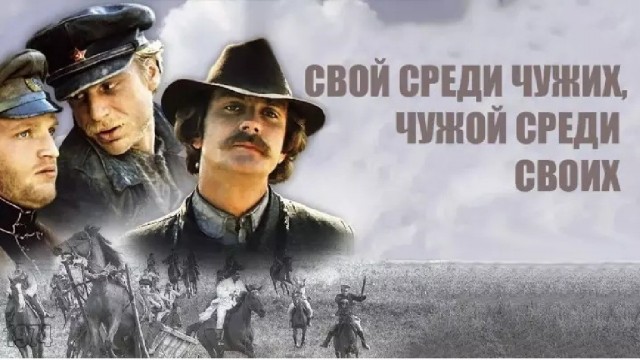 Лучшие фильмы по версии журнала «Советский экран»