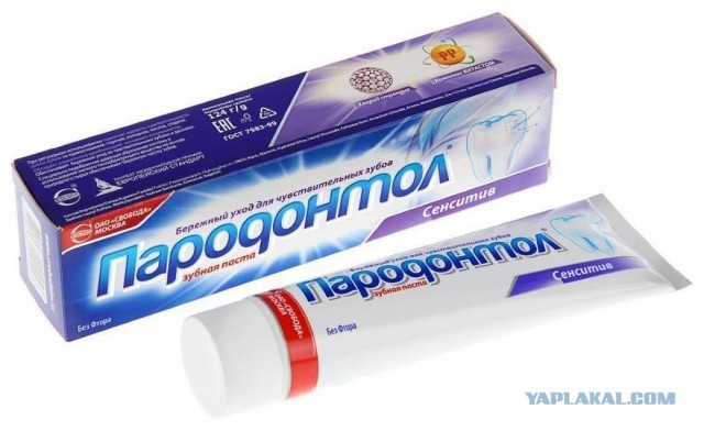 Приготовление итальянской пасты