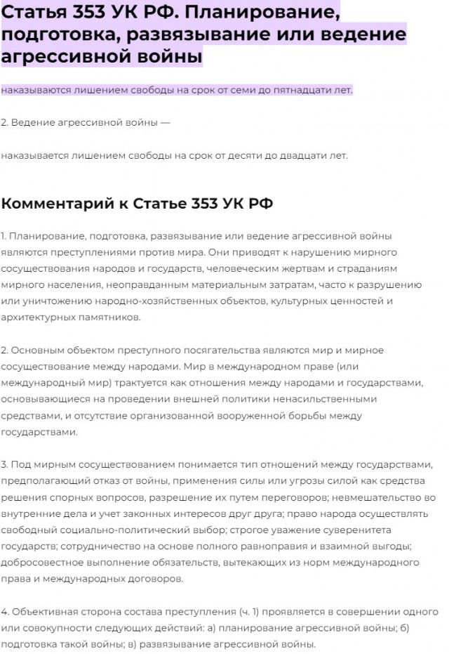 Вероятно готовится «мягкая» блокировка YouTube в России