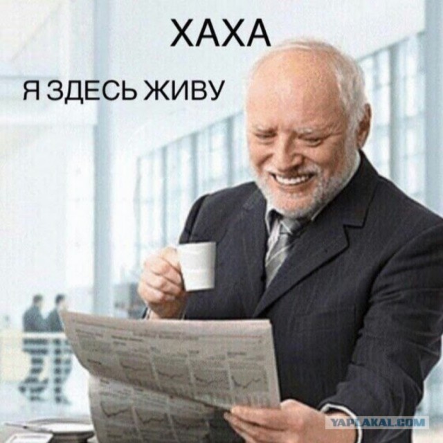 Каждый третий житель хочет убежать с Дальнего Востока.