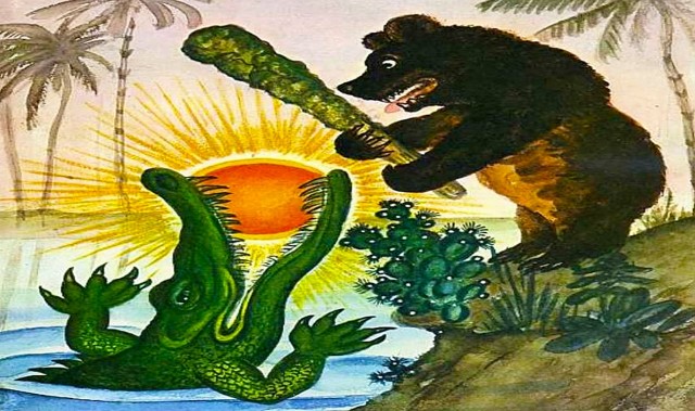 "Пусть всегда будет солнце" на немецком