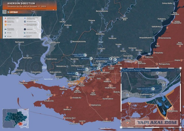 Российские войска прорвали оборону под Авдеевкой