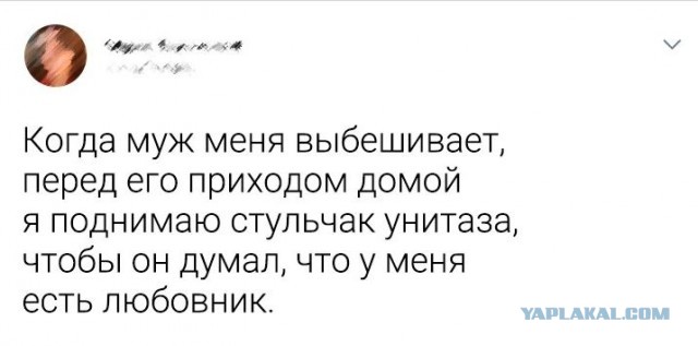 Чуток улыбательности на вечер